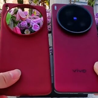 Vivo X200 Ultra 512GB White
