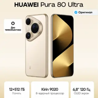 Huawei Pura 80 Ultra 512GB White