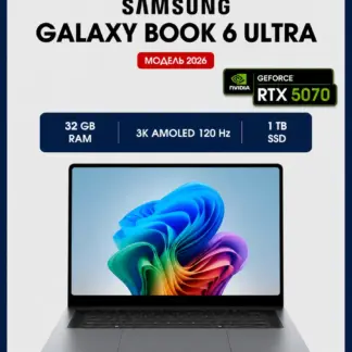 Samsung Galaxy Book5 Ultra RTX 5070 / 32GB / 1TB