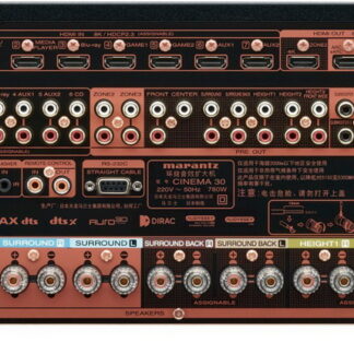 Marantz Cinema 30