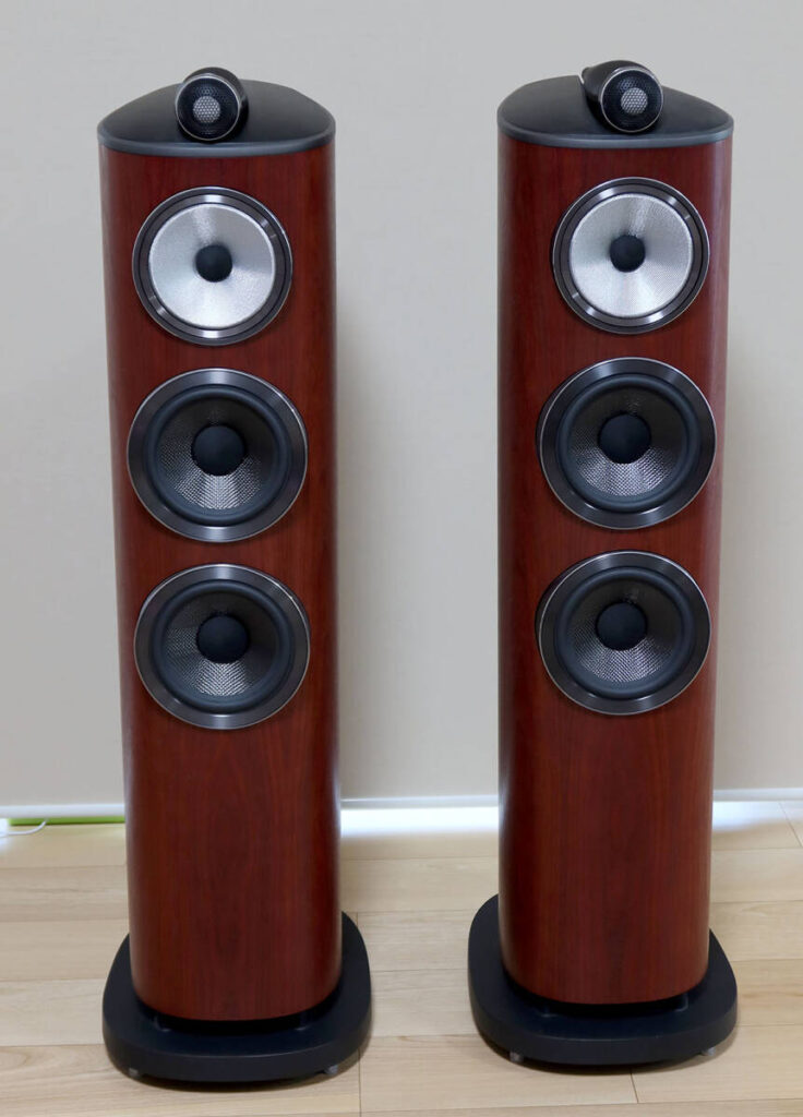 Bowers & Wilkins 804 D4 Pereche / Pair