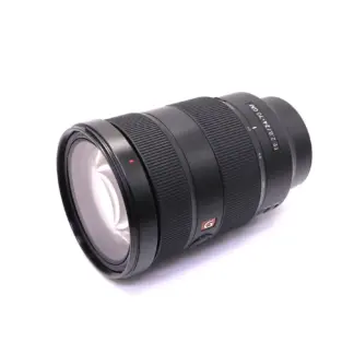 Sony FE 24-70mm f/2.8 GM II