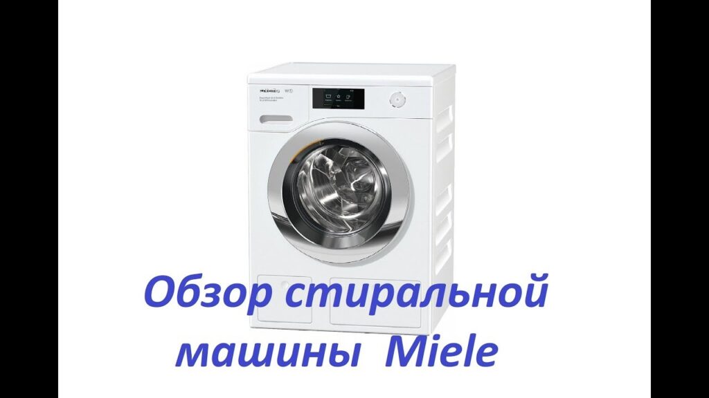 Miele W1 WCR860 9 kg Blanco