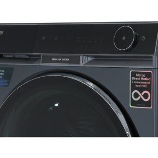 Haier I-Pro Series 7 HW120 12 kg White