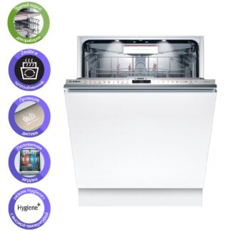 Bosch Serie 8 SMV8YCX03E Inox