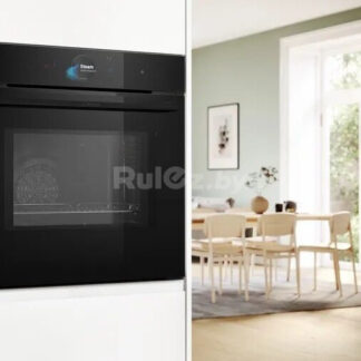 Bosch BSK996330M 2026