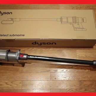 Dyson V15s Detect Submarine