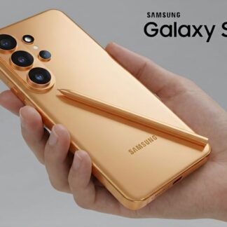 Samsung Galaxy S26 Ultra 512GB Titanio Blanco