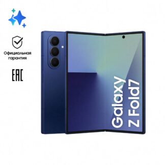 Samsung Galaxy Z Fold7 1TB Negro