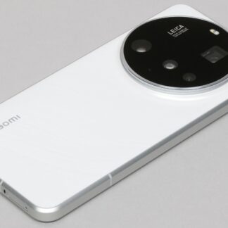 Xiaomi 15 Ultra 1TB Plata