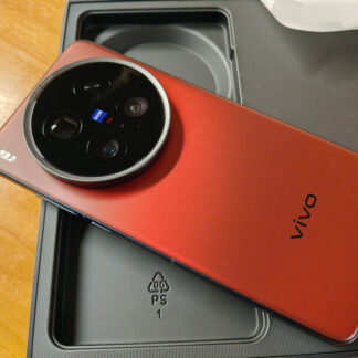Vivo X200 Ultra 512GB Red