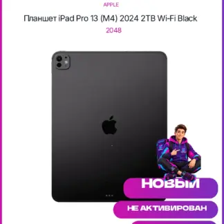 Apple iPad Pro 13 M4 1TB WiFi + Cellular Negro Espacial
