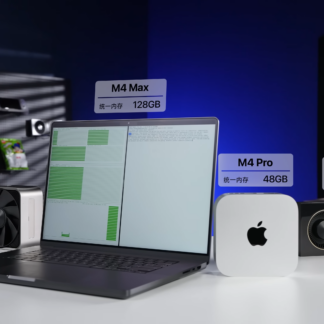 Apple MacBook Pro 16 M4 Max / 48GB / 2TB Silver