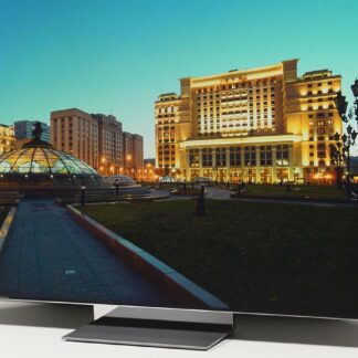 Samsung Neo QLED 8K QN900D 65 pulgadas