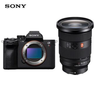 Sony Alpha 7R V Kit FE 24-70mm f/2.8 GM II