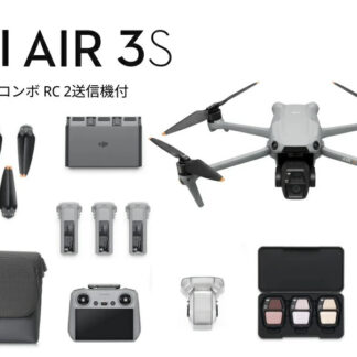 DJI Air 3S Fly More Combo RC Pro