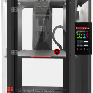 Raise3D X1E Combo Ultra