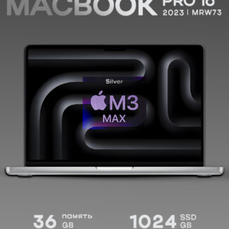 Apple MacBook Pro 14 M4 Max 48GB / 1TB Silver