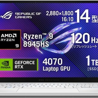 Asus ROG Strix Scar 16 2024 Core i9-14900HX RTX 4080 / 32GB / 1TB