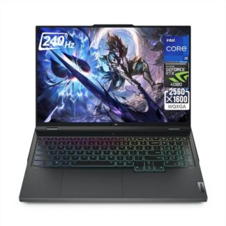 Lenovo m18 R2