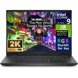 Dell m16 R2 Core Ultra 9 185H RTX 4070 / 32GB / 2TB