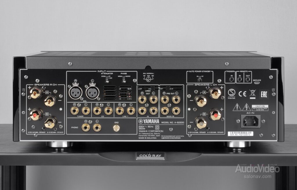 Yamaha A-S2200