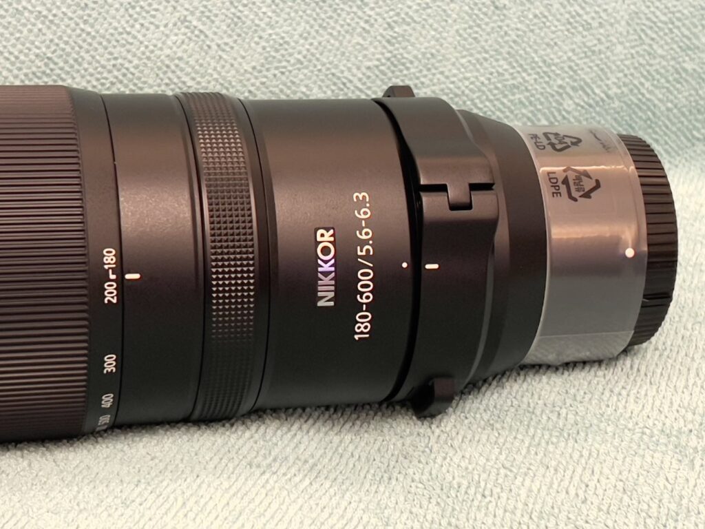 Nikon NIKKOR Z 600mm f/4 TC VR S