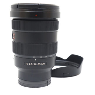 Sony FE 16-35mm f/2.8 GM II