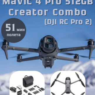DJI Mavic 4 Pro 512GB Creator Combo