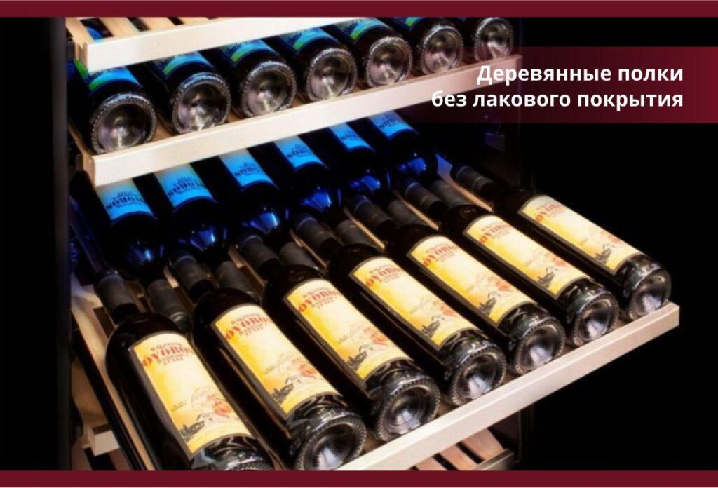 Dunavox Grande 181
