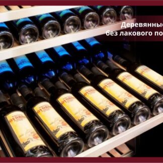 Dunavox Grande 181