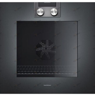 Gaggenau BS474112 Vapor Inox