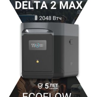 EcoFlow Delta 2 Max + Smart Extra Battery