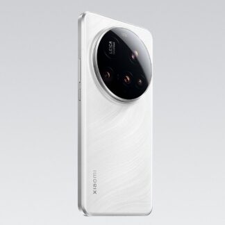 Xiaomi 15 Ultra 1TB Sierra Silver