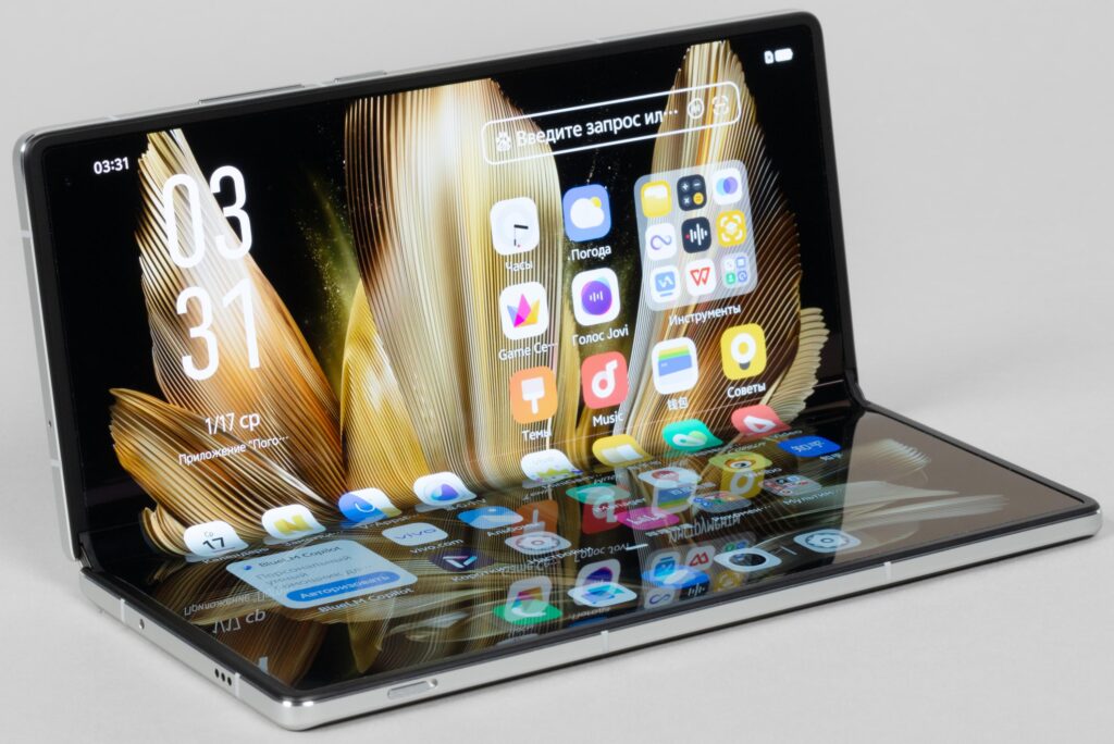 Vivo X Fold3 Pro 1TB White