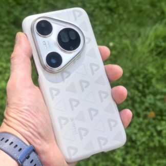 Huawei Pura 80 Ultra 1TB Gold