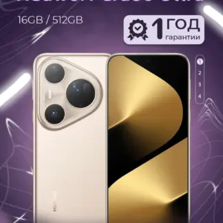 Huawei Pura 80 Ultra 1TB White