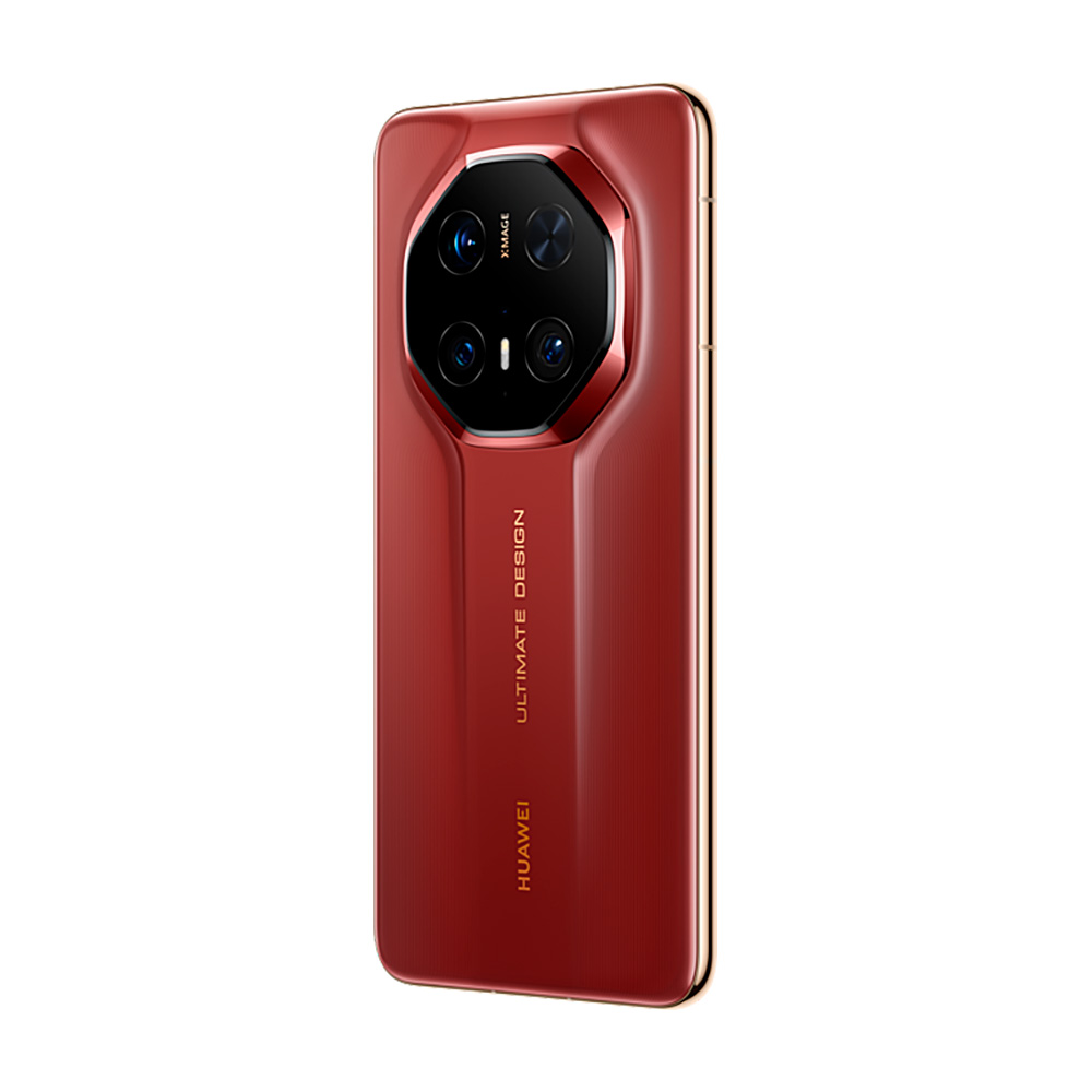Huawei Mate 70 RS Ultimate 1TB Black