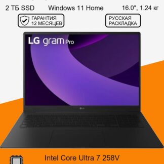 LG Gram Pro 16 Ultra 9 288V / 16GB / 1TB