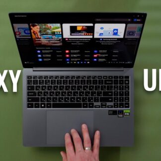 Samsung Galaxy Book4 Ultra Ultra 9 185H / RTX 4050 / 16GB / 1TB