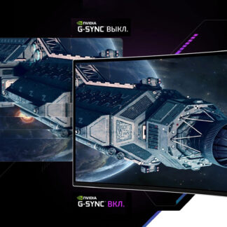 Samsung Odyssey OLED G9 49 G93SC 49"
