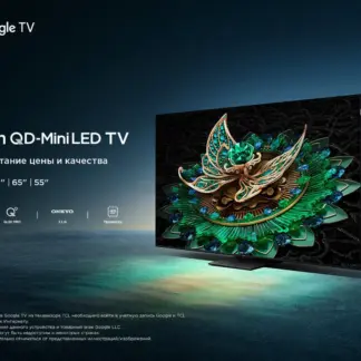 TCL C9K QD-Mini LED 65"