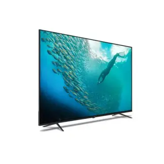 Philips UH5J 2026