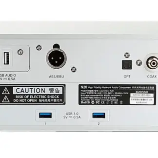 Aurender N20