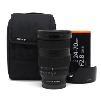 Sony Alpha 1 II 24-70 GM II Kit