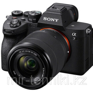 Sony Alpha 7R V 24-70 Kit