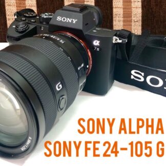 Sony Alpha 7 IV Kit FE 24-105 F4 G