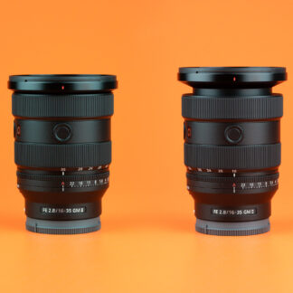 Sony FE 16-35mm F2.8 GM II