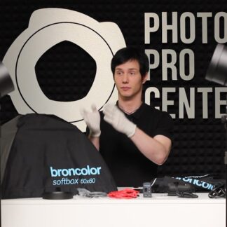 Broncolor B10X Plus Duo