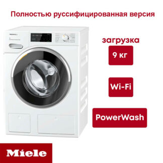 Miele WWI 860 Graphite